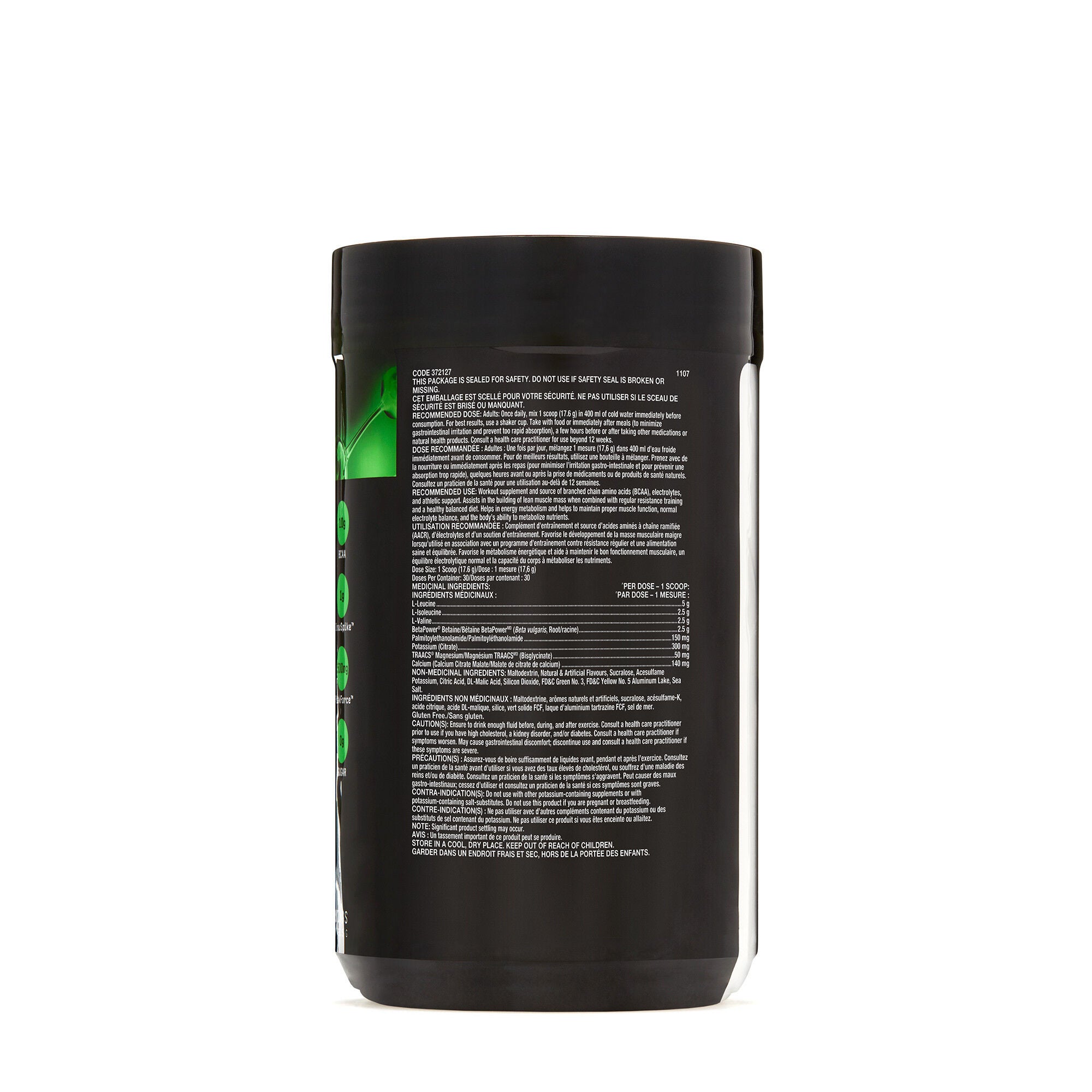 PRECISE BCAA - Gummy Worm Gummy Worm | GNC